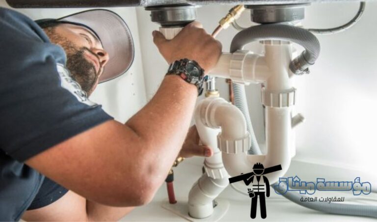 افضل شركة صيانة شبكات الكهرباء والسباكة بالمملكة – ميثاق النهضة 0561046411